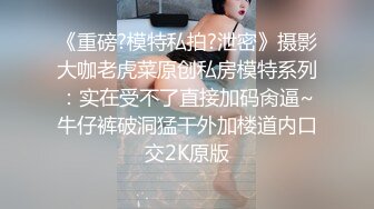 换妻探花周末约一对小夫妻玩玩,交换4P激情,前后一起插