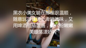 这屁股就得先打后操