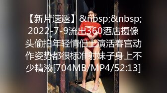 [MP4/ 1.87G] 轻熟女姐妹组合露脸激情4P伺候年轻小哥哥，让小哥吃奶子交大鸡巴，黑丝情趣互动抽插