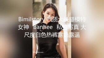 【新片速遞】&nbsp;&nbsp; 抖音巨乳网红李雅 ❤️最新作小哥把老婆灌醉睡着强奸她多年好闺蜜[333MB/MP4/07:37]