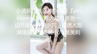 ❤️❤️纯欲系天花板，双马尾清纯美少女，酒店干小骚逼，细腰极品蜜桃臀，第一视角后入，大力撞击爽翻