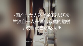 漂亮JK美女 啊操死了 要高潮了快快 被小哥哥无套输出 各种姿势爆插 操的呻吟不停