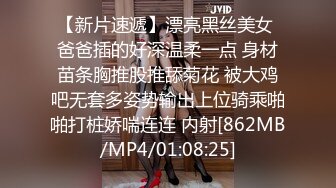 JVID巨乳妙龄女神【乐乐】下班回家途中被电车痴汉尾随