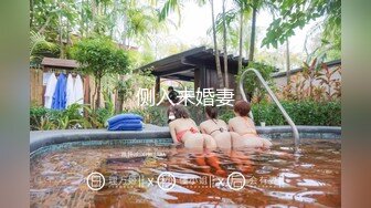 [MP4/ 123M]&nbsp;&nbsp;小心别让她咬你 她高潮了喜欢咬东西 拿毛巾来 哦呦 吓得男子赶紧把鸡鸡抽回来 小祖宗可不能没有啊