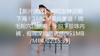 STP33533 年底极品多又来了一个大美女，【小秘书】王祖贤和杨幂的结合体，一点儿都不见外，脱得那叫一个顺畅直接