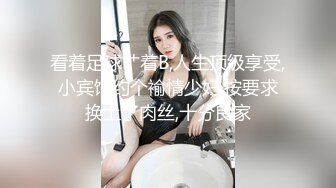 [2DF2]火爆导演让男优无法进入状态 女优只好用身体安抚导演不要生气 激情性爱挑逗让导演无法自拔操到疯狂超爽 高清1080p [MP4/199MB][BT种子]