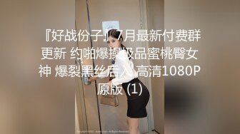 无水印[MP4/839M]11/27 想不到我的姐姐这么淫荡玩跳蛋卡在她的B里出不来了VIP1196