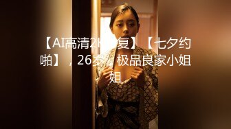 [MP4/494MB]9.5真实绿帽换妻 两对夫妻先玩真心话大冒险暖场，然后互换妻子床上操，绝对刺激