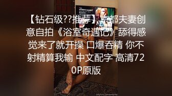 【瘦不下来的欢小姐】成都小美女，夜晚街头吃喝玩乐一条龙，几瓶啤酒助兴，跟男友激情啪啪，娇喘阵阵销魂中 (8)