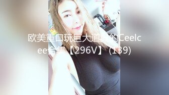 骚逼老婆白浆多