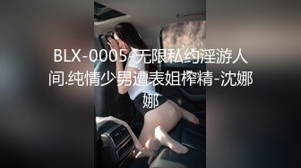 【超顶媚黑淫趴】黑白配 5.10媚黑日常群交实记 190长腿白皙女神被轮番爆肏 大黑屌无情爆击升天