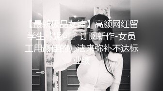 【麻豆传媒】wmm-70 会员私信短片 愚人节快乐