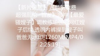 婕咪 - 禁欲一个月后首次做爱就中出