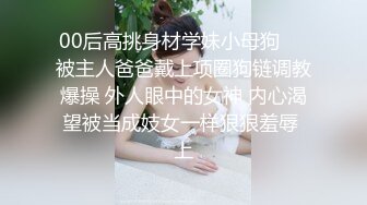 商城跟随偷窥JK美眉 把姐姐妹妹妈妈一家人全抄了底 屁屁都很饱满