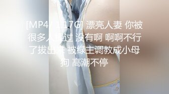 超级巨乳k罩杯 巨乳夹着鸡巴口交自舔乳头 主动女上骑乘，上帝视角垂乳自舔骚奶太大了