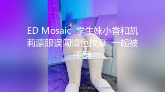 【新片速遞】 网红Ts甜心蜜桃❤️：喜不喜欢女儿的嘴呀，想吃爸爸的牛奶，谢谢爸爸。大口吃鸡巴，被爸爸后入！[34M/MP4/02:50]