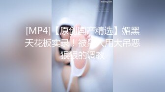 黑丝 小女友