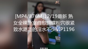 【全網推薦】【堪比果條】❤️網絡招聘模特視頻面試被泄露 美女大學生李X仙360度裸露特寫，附生活照～原版高清 (2)