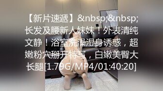 [MP4/ 458M] 漂亮白丝大奶美眉 在厨房搞卫生被小哥哥上来无套猛怼 爽叫不停