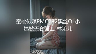 偷情 少妇叫声可射