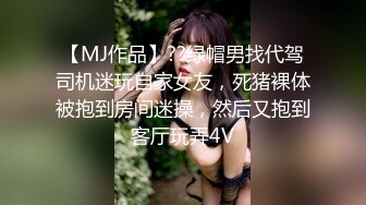 【不纯学妹】宝藏女孩! 天生媚骨~跳蛋自慰诱惑~秒射!【30v】 (28)