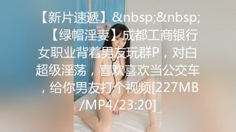 [MP4]STP31037 国产AV 星空无限传媒 XKG148 公公用大屌给儿媳治疗的妇科病 小野 VIP0600