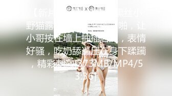 ✿新片首发✿扣扣传媒 QQCM-002 超人气极品女神▌淑怡▌勇创AV界女优