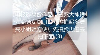 [MP4/ 211M] 最新出品抖音巨乳网红 李雅 最新母子乱伦 无套内射逼里淫水四溢