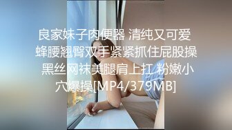 STP28585 麻豆传媒 MD0150-3 疫情下的背德假期 父女篇 艾秋