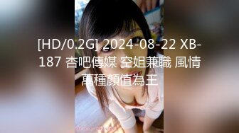 [2DF2]骚货留学生与法国洋男友的餐桌性爱 大鸡巴把小逼阴唇都干掉外翻了 高潮天天有啊 - [MP4/78MB][BT种子]