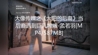 JDMY008.密友.第八集.精东影业