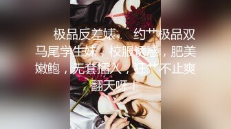 花椒【霞宝】性感热舞剪辑~黑丝美腿【217V】 (173)