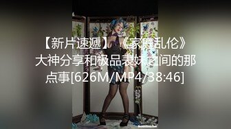 就喜欢用奶子比心的颜值骚货，黑丝情趣跟两个小哥沙发上激情3P，全程露脸口交大鸡巴下面还被草着表情好骚