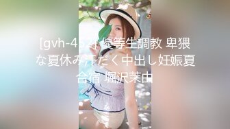 高颜值漂亮美眉吃鸡啪啪 老公快进来吧 啊啊 用力 一身情趣白莎 女上更极品 坚挺的大奶子更具诱惑