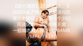 [MP4/ 634M] 超人作乐_啪啪第一场，风骚人妻饥渴无比，高跟情趣装诱惑