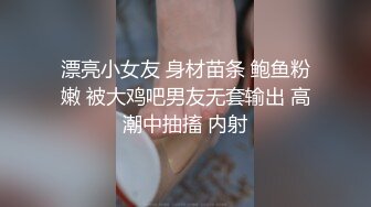 ❤️❤️办公室激情刺激 【办公室女郎】高跟玩鸡吧~无套啪啪啪~