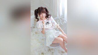 [MP4]STP31439 明星颜值气质美女大学生勤工俭学兼职做家政性感女仆清完卫生给男雇主清肉棒 VIP0600