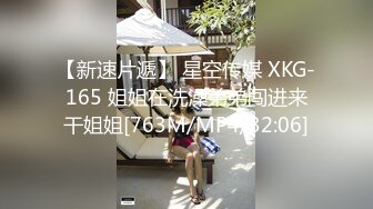 最绿推特淫妻达人【救赎2020】爆操白嫩娇妻 玩操极品淫妻 高清私拍97P