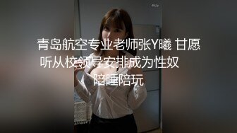 【AI换脸视频】张天爱《监狱风云》