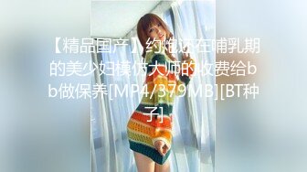 STP17917 极品高端外围女神，白小纯超粉嫩，激情啪啪娇喘不断[