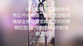 ✿绿帽约炮人妻✿银行美女邻居欠钱不还，从反抗到主动勾引，下春药爆操，附微信记录4个月内容