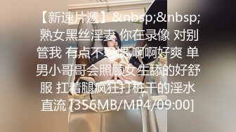 美女穿上蕾丝情趣套装 还是超性感的 口活又好