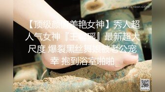 《云盘高质泄密》露脸才是王道！人妻反差母狗【弥生猫相】从少女到大孕肚各种淫荡自拍，露出颜射足交道具啪啪母狗属性拉满