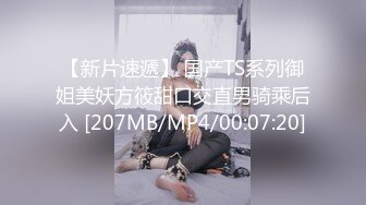 自录无水印【害羞的小绵羊】P2 清纯白嫩小学妹激情全裸自慰6月13-16【16V】 (10)