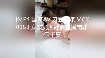 这就是所谓的人前女神？（内有联系方式）