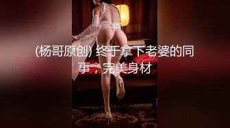 朴敏贞-摩托摇dance4 - 1.朴敏贞-摩托摇dance4(Av311810633,P1)