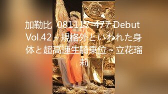 《绝版重磅经典收藏》酒吧夜店女厕刁钻位置偸拍形形色色各种靓妹潮妹方便赏脸赏逼无水印全套 (1)