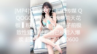 [MP4/ 565M] 风骚学妹约炮爱啪啪，全程露脸在沙发上自慰骚穴让小哥草嘴，多体位蹂躏抽插从沙发上干到床边