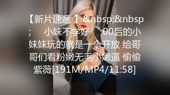 ✿清纯反差小萝莉『zoey』跟主人偷偷在停车场做爱，不敢叫大声，小狗被后入，小狗的屁屁都是主人的巴掌印