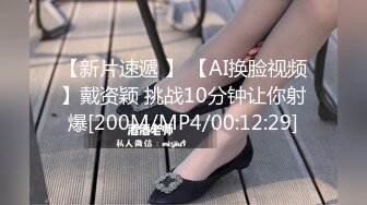 【新片速遞】&nbsp;&nbsp;经典四级高清AI修复 烈焰女郎1989 中文字幕，还是这时期的女神让人欲罢不能啊 颜值身材顶级呻吟销魂沉沦刺激[3.30G/MKV/58:10]